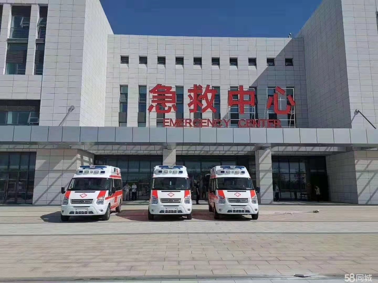 平泉市妇婴监护型护送